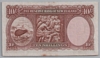 [New Zealand 10 Shillings Pick:P-158d]