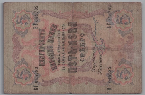 [Resmi Tam Görüntüle]