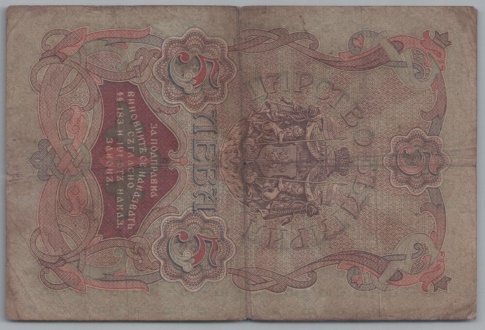 [Resmi Tam Görüntüle]