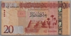 [Libya 20 Dinars Pick:P-83]