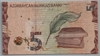 [Azerbaijan Republic 5 Manat]