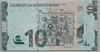 [Azerbaijan Republic 10 Manat]