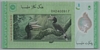 [Malaysia 5 Ringgit Pick:P-52c]