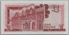 [Gibraltar 1 Pound Pick:P-20a]
