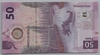 [Mexico 50 Pesos  Pick:P-133]