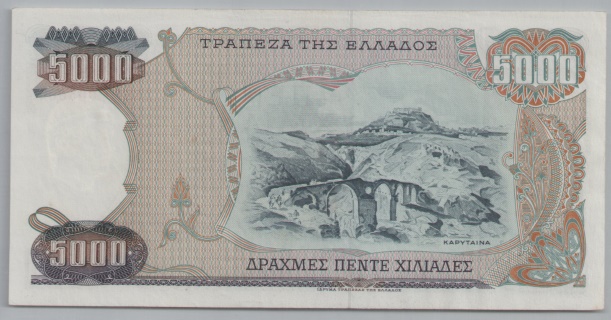 [Resmi Tam Görüntüle]