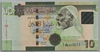 [Libya 10 Dinars Pick:P-78Ab]