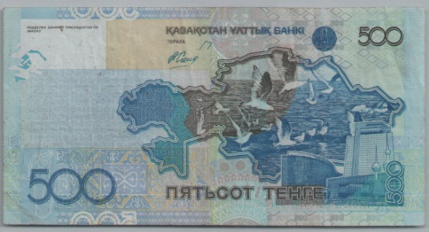 [Resmi Tam Görüntüle]