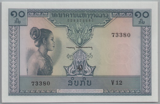[Resmi Tam Görüntüle]