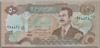 [Iraq 50 Dinars Pick:P-83]