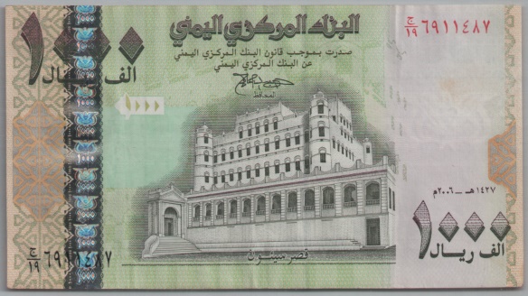 [Resmi Tam Görüntüle]