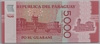 [Paraguay 5,000 Guaranies Pick:P-234d]
