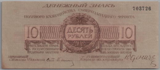 [Resmi Tam Görüntüle]