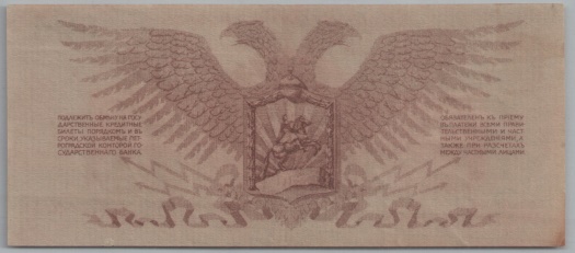 [Resmi Tam Görüntüle]