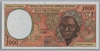 [Central African States 2,000 Francs Pick:P-303Ff]