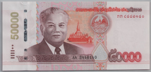 [Resmi Tam Görüntüle]