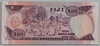 [Fiji 10 Dollars Pick:P-79a]