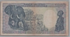 [Cameroon 1,000 Francs Pick:P-26a]