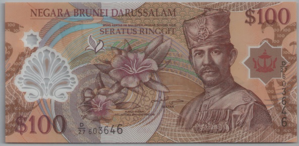 [Resmi Tam Görüntüle]