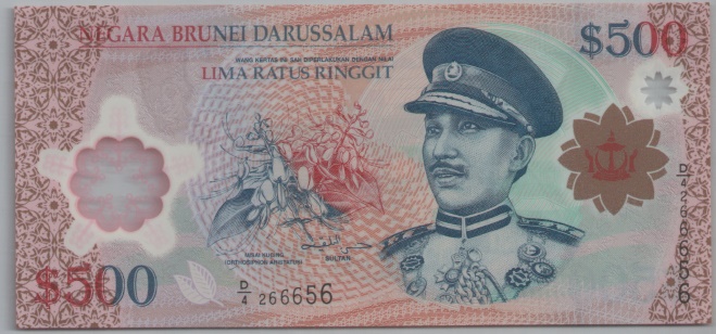 [Resmi Tam Görüntüle]