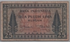 [Indonesia 25 Rupiah Pick:P-44]