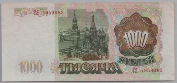 [Resmi Tam Görüntüle]