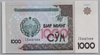 [Uzbekistan 1,000 Sum]