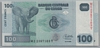 [Congo Democratic Republic 100 Francs]
