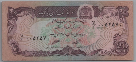 [Resmi Tam Görüntüle]