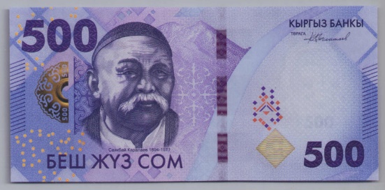 [Resmi Tam Görüntüle]