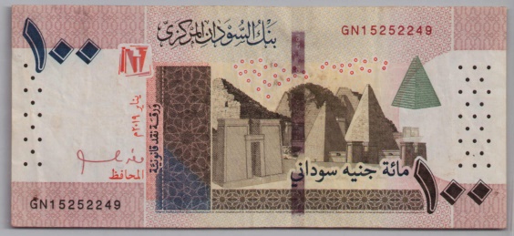 [Resmi Tam Görüntüle]