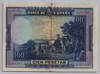 [Spain 100 Pesetas Pick:P-76]