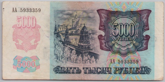 [Resmi Tam Görüntüle]