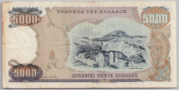 [Resmi Tam Görüntüle]