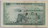 [Kenya 10 Shillings Pick:P-7b]