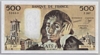 [France 500 Francs Pick:P-156f]