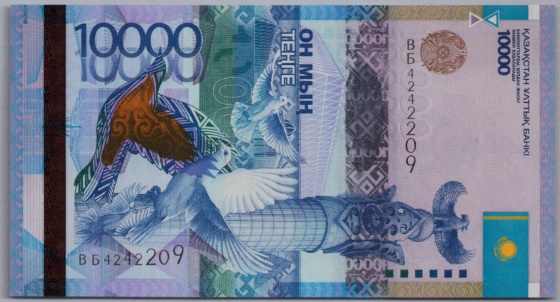 [Resmi Tam Görüntüle]