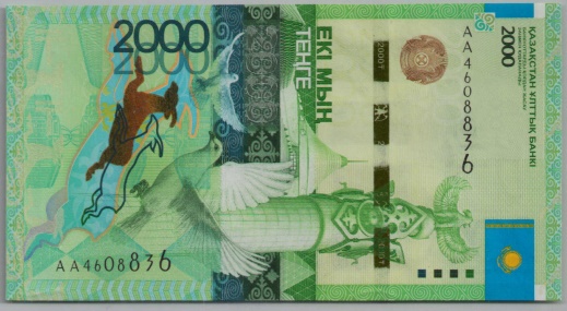 [Resmi Tam Görüntüle]