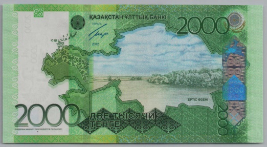 [Resmi Tam Görüntüle]