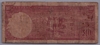 [French Indochina 10 Piastres Pick:P-80]