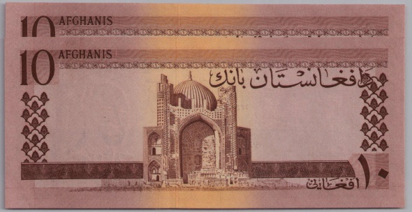 [Resmi Tam Görüntüle]