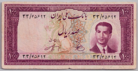 [Resmi Tam Görüntüle]