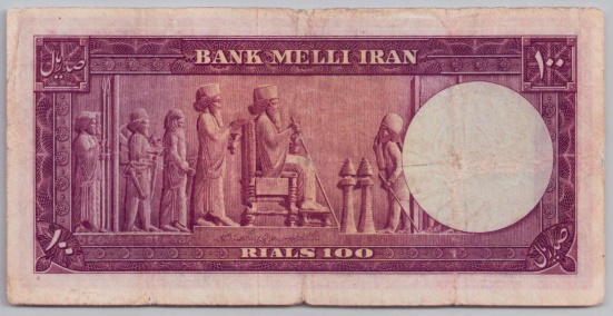 [Resmi Tam Görüntüle]