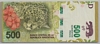 [Argentina 500 Pesos]