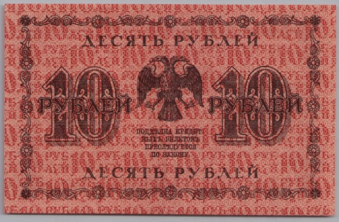 [Resmi Tam Görüntüle]