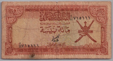 [Resmi Tam Görüntüle]