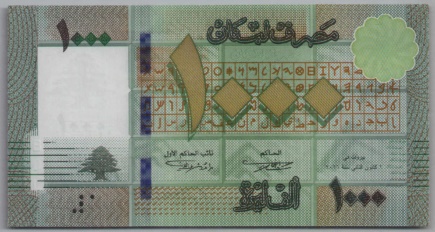 [Resmi Tam Görüntüle]