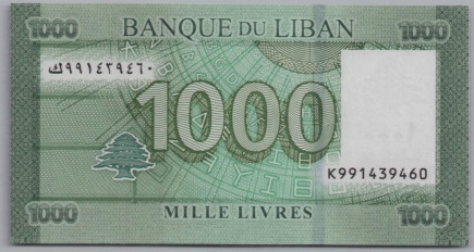 [Resmi Tam Görüntüle]