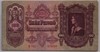 [Hungary 100 Pengo]