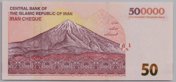 [Resmi Tam Görüntüle]